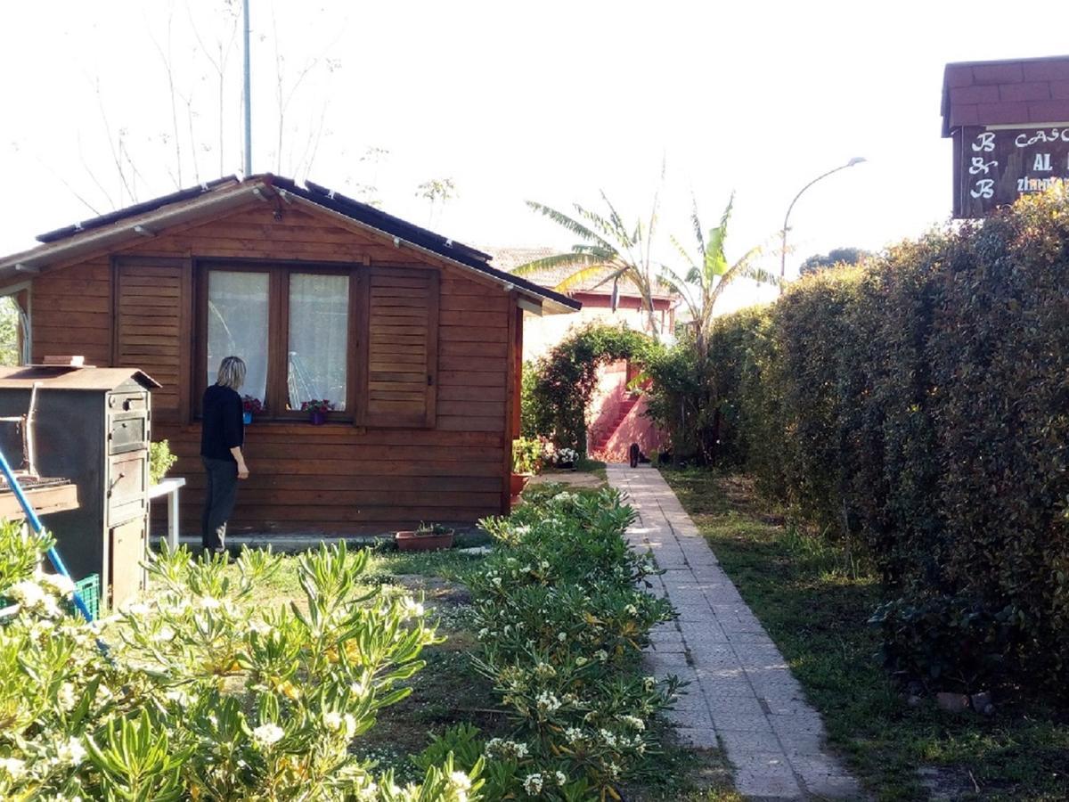 Casolare Al Porto Ξενοδοχείο Tropea Εξωτερικό φωτογραφία